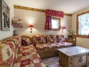 Appartement 2 Pièces, 4 Pers. à Valmorel - Proche Pistes et Commerces, Terrasse et Parking Inclus - FR-1-356-264